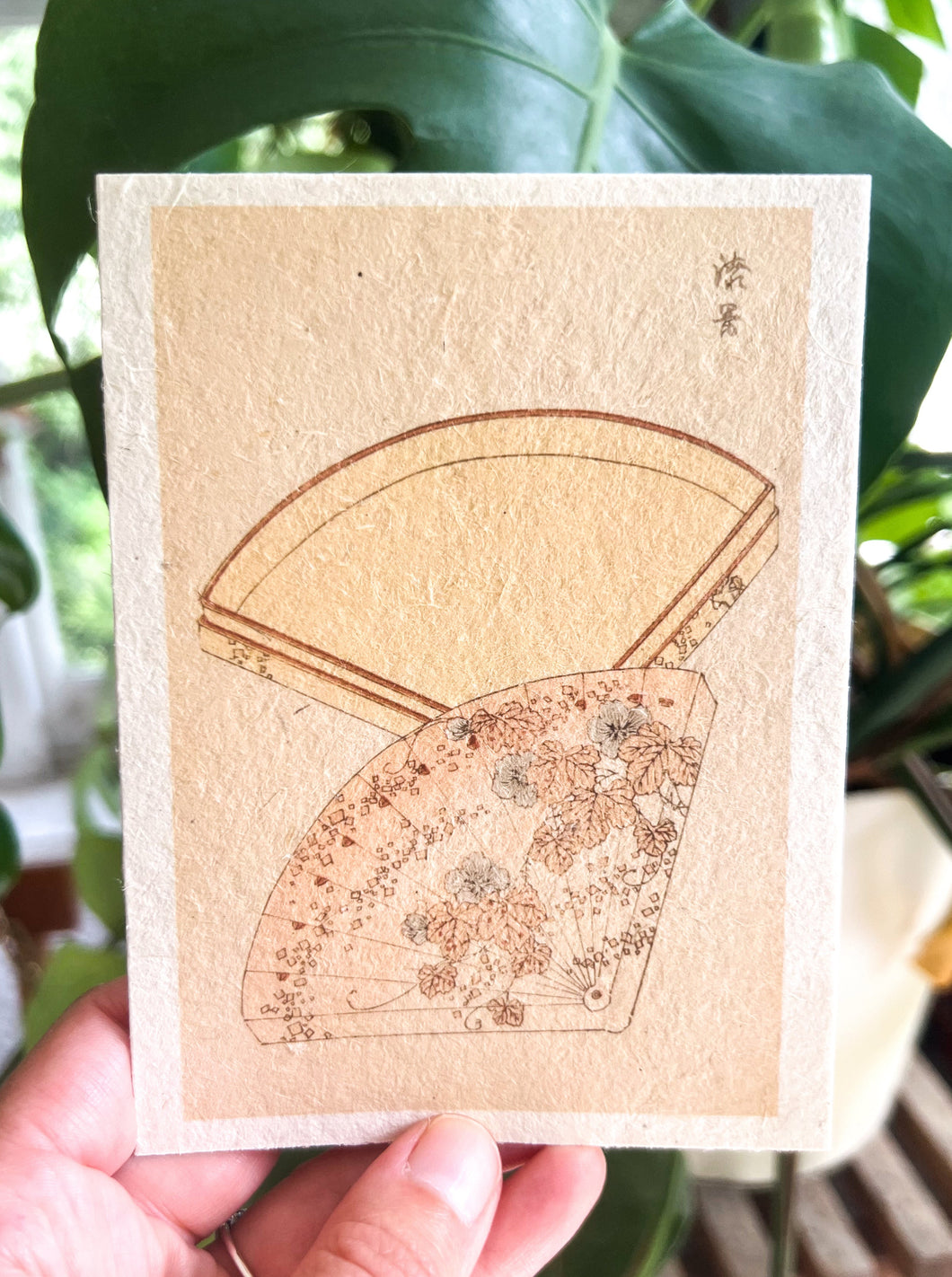 Japanese Plantable Seed Card || Zero Waste || Supports Women || Eco-friendly || J18